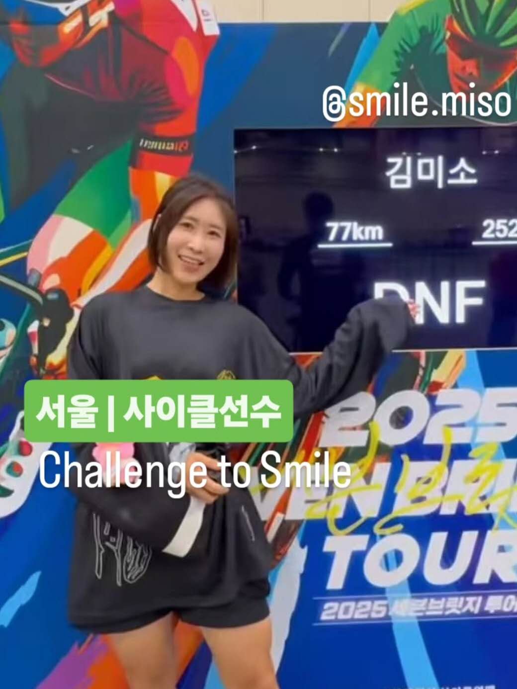 Weixin Image_20251016122109_1005_6.jpg